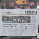 미륭기획 이미지