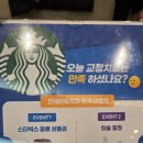 예나치과의원 | 동탄 교정치과 상담 가격 동탄역 안지연, 연세바로, 예나 비교