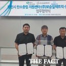 보승에너지 이미지