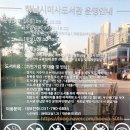 하남시미사도서관 | ★하남미사도서관★꿀팁 이용후기, 주차정보, 복사 인쇄 스캔 리뷰~!