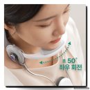엠피 | 엠피케어 교습완 목 교정기 한 달 솔직 후기