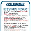 제우스PC cafe 이미지