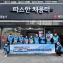 갈비사랑 이미지