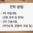 부산외국어대학교 통역번역대학원 이미지