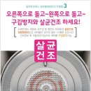 중동셀프 이미지