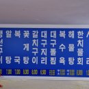 신선식당 이미지
