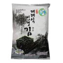 김