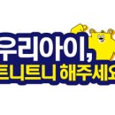 삼손태권도 이미지