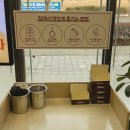 송송돈까스 | 진심왕돈까스 나주혁신점｜어마어마한 크기의 진심 매운 왕 더블돈까스 &amp; 소세지 카레 덮밥 후기!