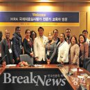 연세대학교원주세브란스기독병원 이미지