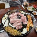 정가솥뚜껑삼겹살 이미지
