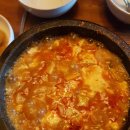 봉곡동180 이미지