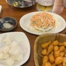 대구 진천역 맛집 노상치킨&amp;포차 후기