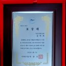 김복희농장 이미지