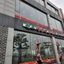 복담은원조뼈다귀감자탕 이미지