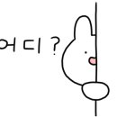 와플앨리 이미지