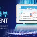 플러스마이너스헤어