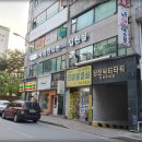 세림한의원 이미지