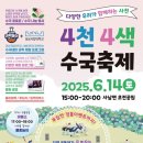 외국기업로 이미지