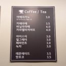 노리파크 분당야탑점 이미지