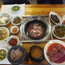 페트라숯불구이