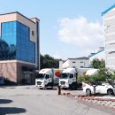 정우무역 이미지