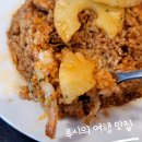 신대국수식당 이미지
