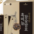 미쁨스토어 이미지