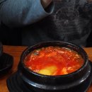 수가성순두부 이미지