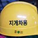 도창인산업(주) 네이버블로그