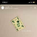 의식의 흐름 이미지