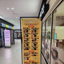 덮밥우화 이미지