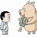 돼지의꿈 이미지