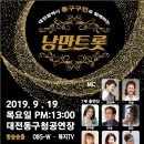 까사데코