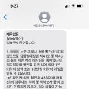 알이피씨 이미지