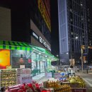 GS더프레시충주용산점 | GS더프레시 대전용산점 후기, 느린마을 막걸리 포장