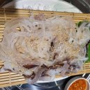 어마어마해 연수점 이미지