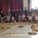 동광중학교 이미지