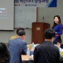 (주) 비즈비