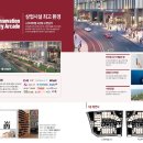 섬스테이 이미지