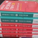 에듀프로 이미지