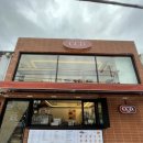 CCD 마산댓거리점