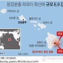 용암종합가스 이미지