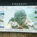밀양누리마루 이미지