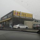 오*백 이미지