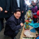 옹기종기 이미지