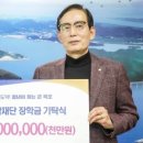 목포합동석유상사 이미지