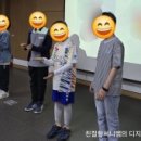 유튜브 리터러시-슬기로운 유튜브 생활 이미지