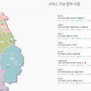 영동서적 이미지