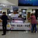 진이반찬 이미지